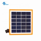 Chinese Cheapest PET Laminated Solar Panel Solar Panel Cell ZW-2W solar panel photovoltaic