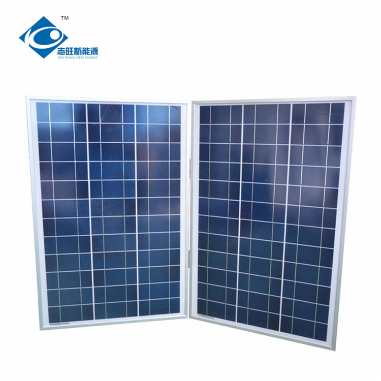 50W Mini Glass Laminated Solar Panel ZW-50W-18V Aluminium Portable Solar Charger 18V